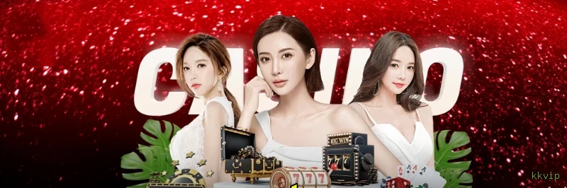 Fortune Tiger Slot Game