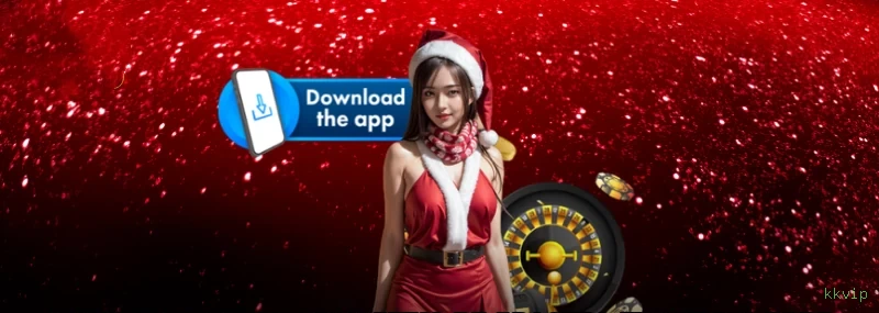 VIP Rewards System